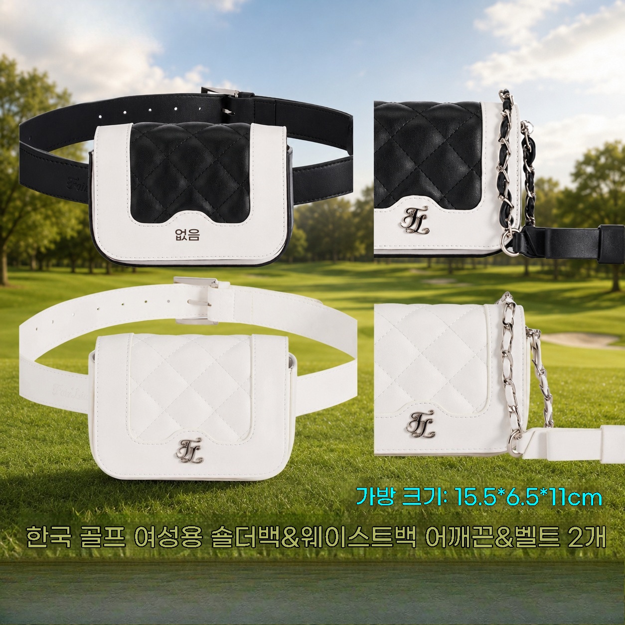 2026 กระเป๋าคาดเอว 2-in-1 สำหร - Golf Equipment Stores บทวิจารณ์และราคา